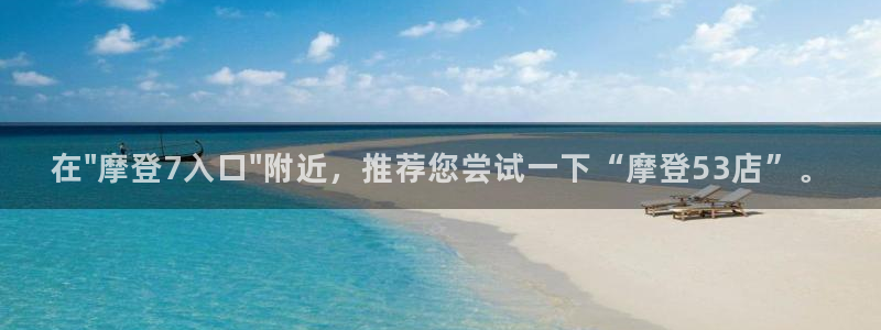 万向娱乐f平台注册：在\